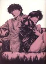 BUY NEW wild adapter - 17148 Premium Anime Print Poster